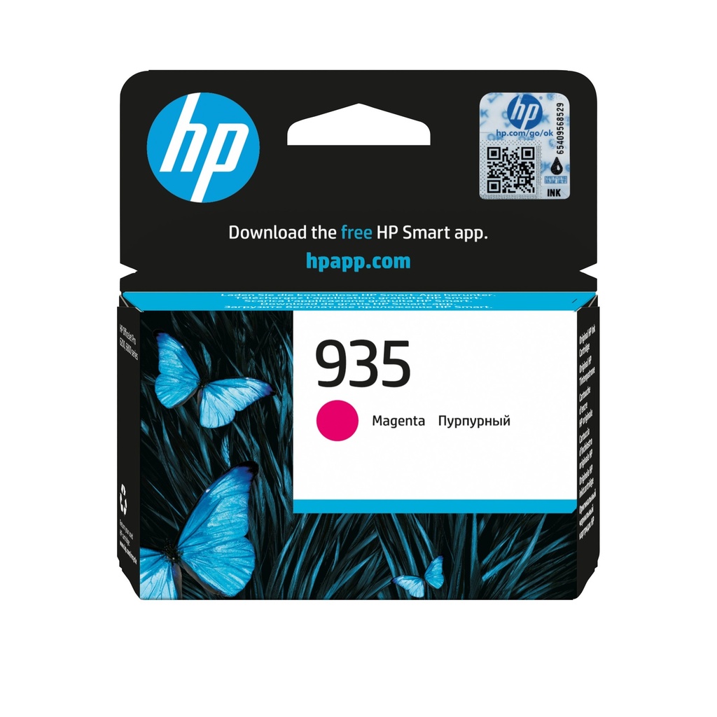 [CARTHP935M] HP 935 - Magenta - original - cartouche d'encre - pour Officejet 6812, 6815, 6820; Officejet Pro 6230, 6230 ePrinter, 6830